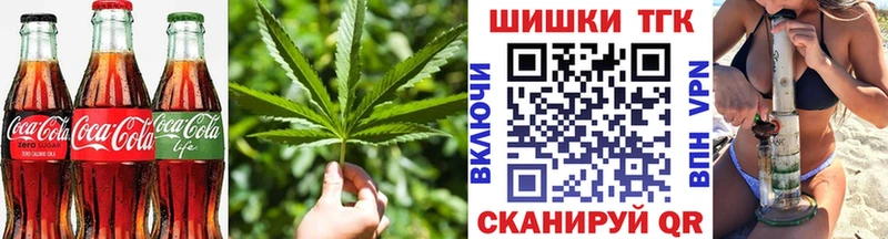 Cannafood конопля  Оренбург 