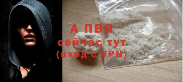 ПСИЛОЦИБИНОВЫЕ ГРИБЫ Богородск