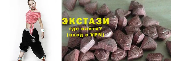 мдма Богданович