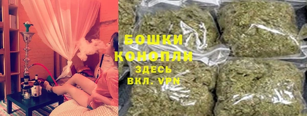 мдма Богданович