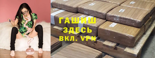 мдма Богданович