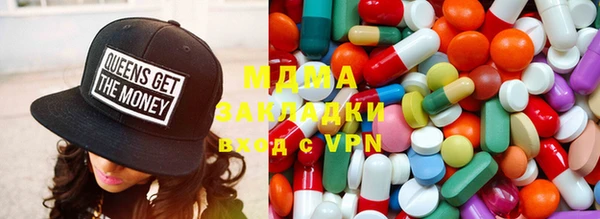 ПСИЛОЦИБИНОВЫЕ ГРИБЫ Богородск