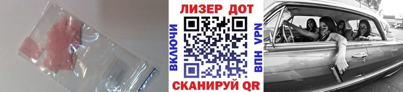 ЛСД экстази ecstasy  Оренбург 