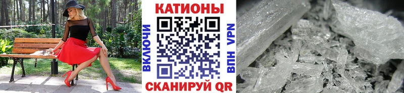 Меф mephedrone  Оренбург 